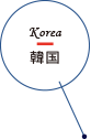 KOREA